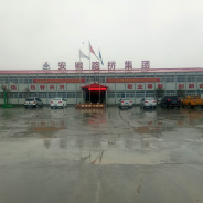 四坡五脊組合房