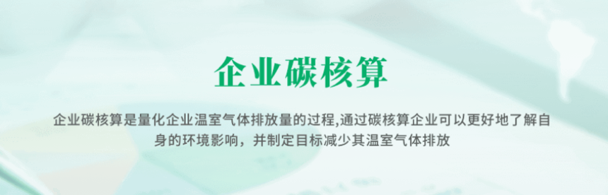 1703816657932958.png 微信图片_20231229102319.png