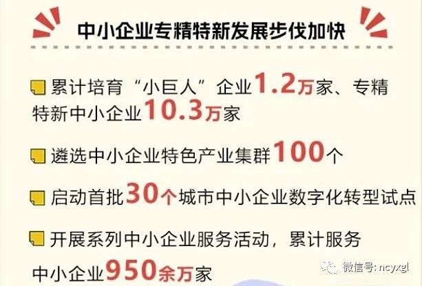 1704681044195827.jpg 微信图片_20240108103023.jpg