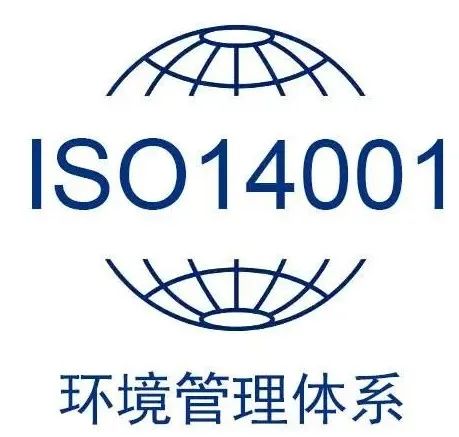 1708223176412877.jpg 微信图片_20240218102534.jpg