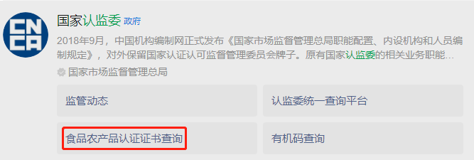 1709259890130956.png 640 (3).png