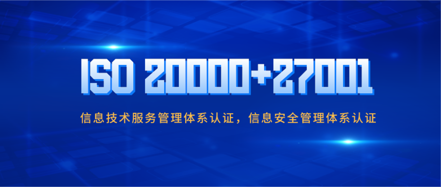1709260977530392.png 微信图片_20240301104228.png
