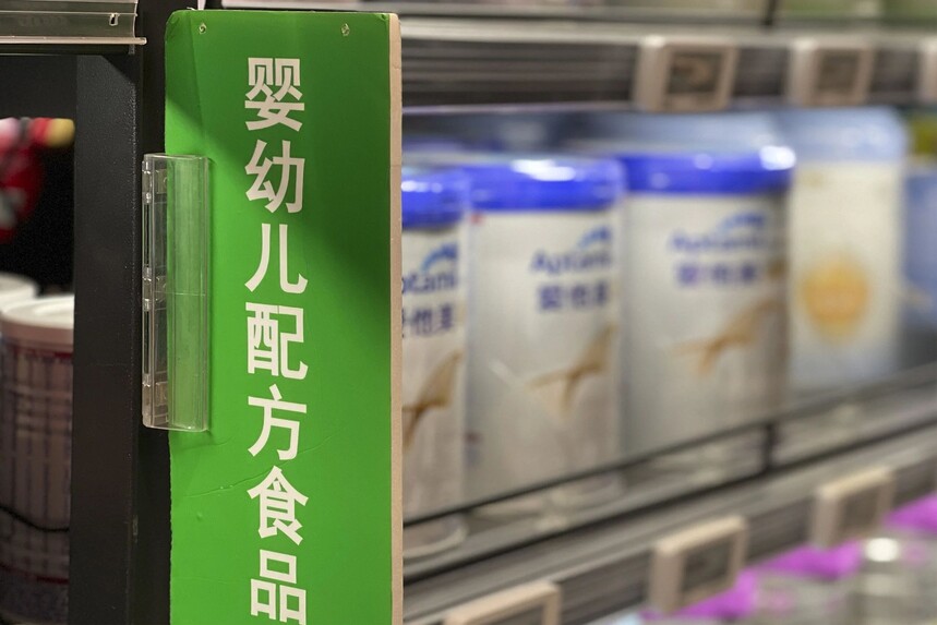 1710472818144826.jpg 微信图片_20240315111931.jpg
