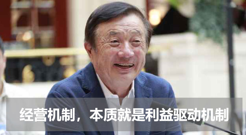1710473251432655.png 微信图片_20240315112708.png