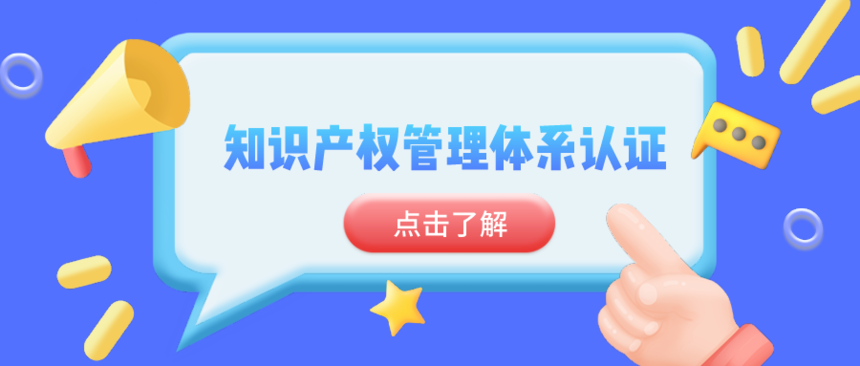 1710473463977113.png 微信图片_20240315112905.png