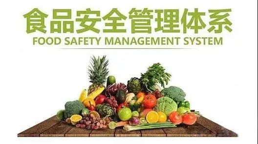 1710473520900319.jpg 微信图片_20240315112918.jpg