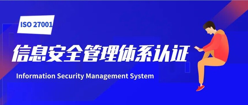 1710473540690116.jpg 微信图片_20240315112923.jpg