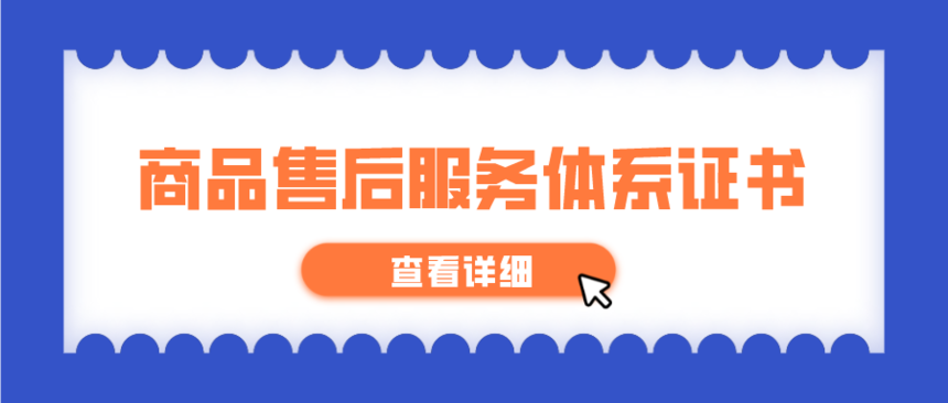 1710473563195834.png 微信图片_20240315112927.png