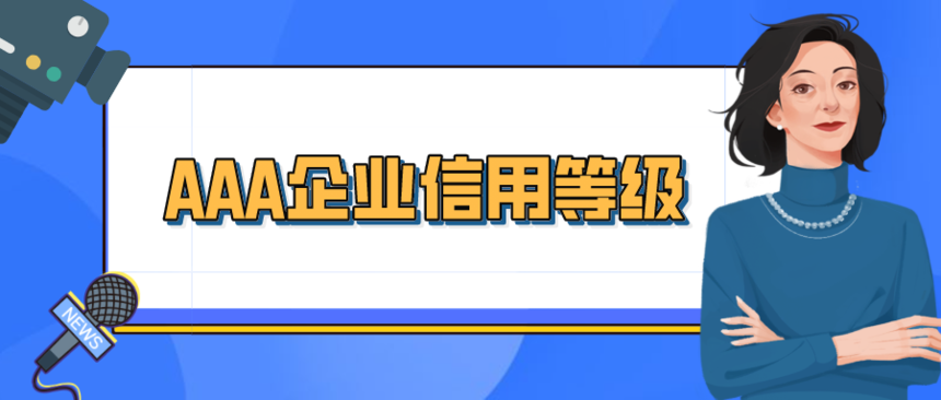1710473602639462.png 微信图片_20240315112934.png