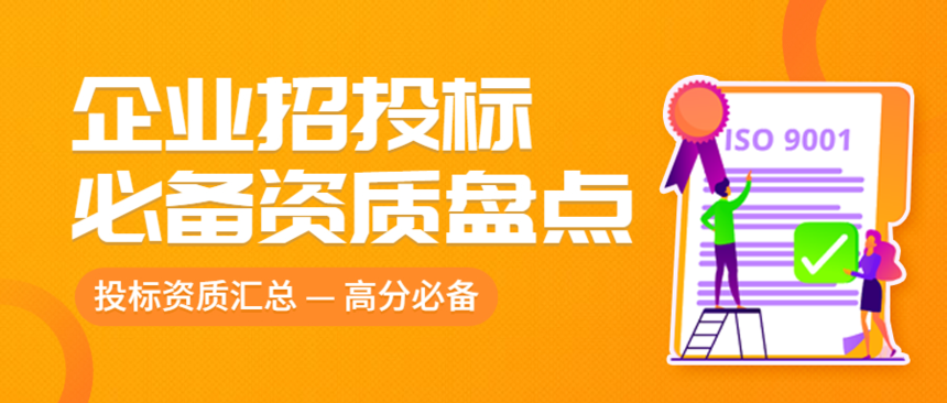 1710473647500757.png 微信图片_20240315112941.png
