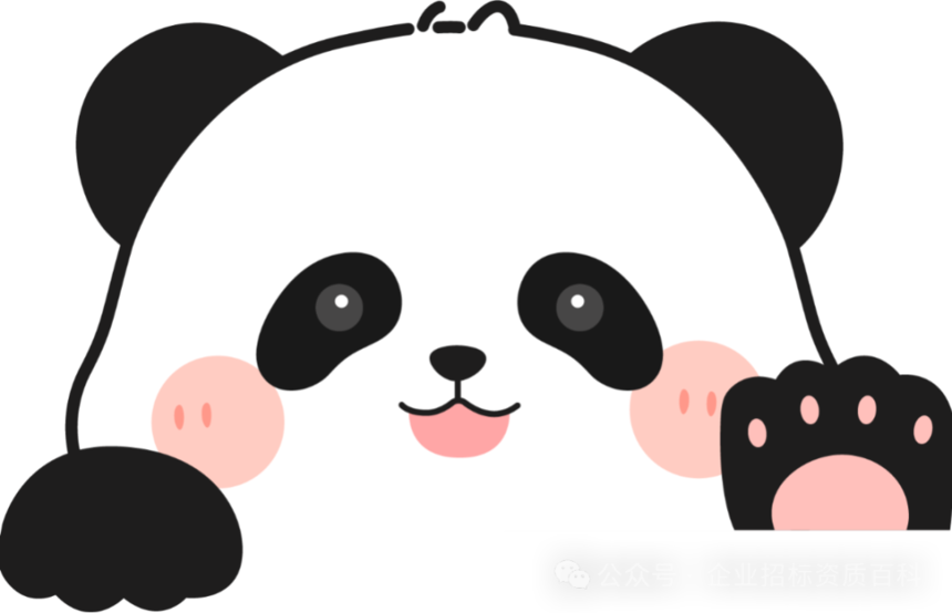 1715305950959372.png 微信图片_20240510095155.png