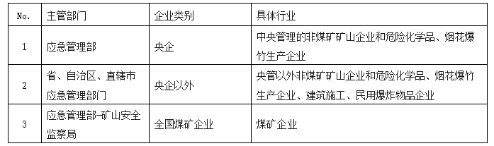1719564129777405.png 微信图片_20240628164053.png