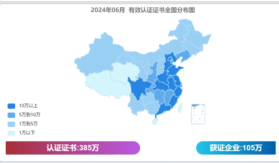 1720775579904697.jpg 微信图片_20240712171220.jpg