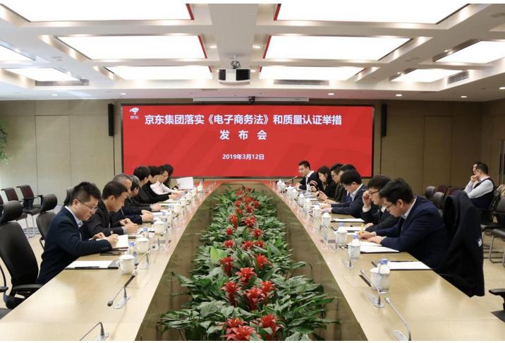 1722217652319254.jpg 微信图片_20240729094511.jpg