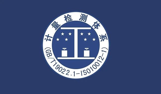 1723430559439512.jpg 微信图片_20240812104223.jpg