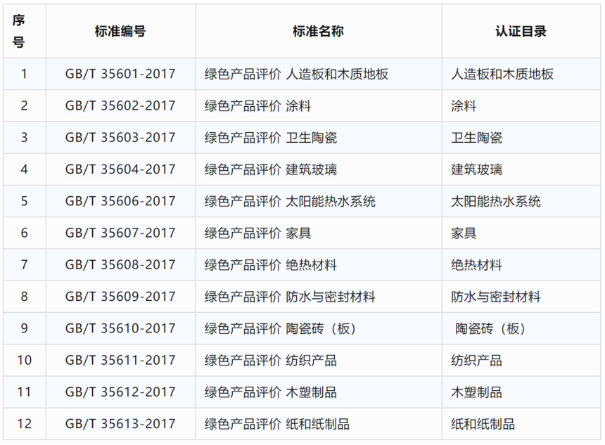 1728875297531569.png 微信图片_20241014110715.png