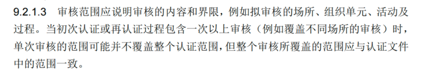 1730686604639294.png 微信图片_20241104101554.png