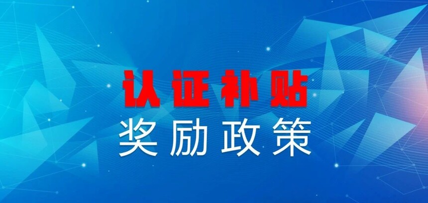 1736820428524155.jpg 微信图片_20250114100558.jpg