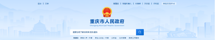 1742781816889218.png 微信图片_20250324100319.png