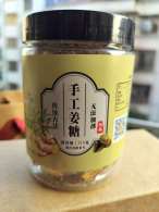 手工姜糖