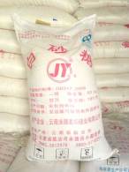云南一級(jí)(晶瑩)白砂糖