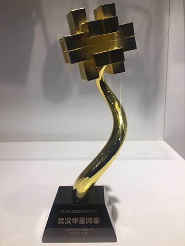 2018۹׽.jpg