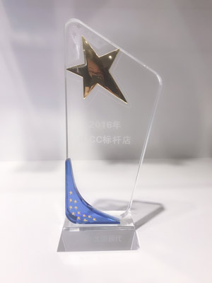 2016IDCC˵.jpg