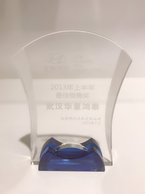 2013ϰ۽.jpg