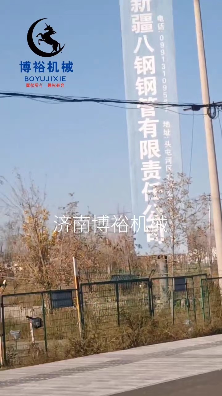 ΢ňDƬ_20241014131103.jpg