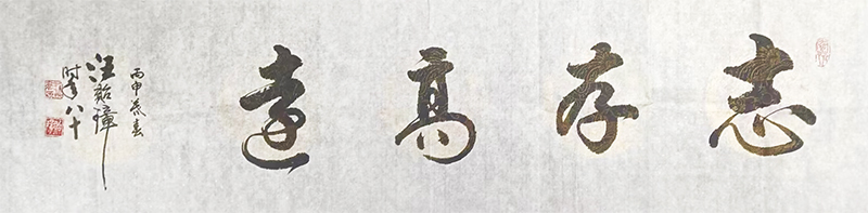 3d6d088c4e17514e798d3bb9c7f3d45 .jpg