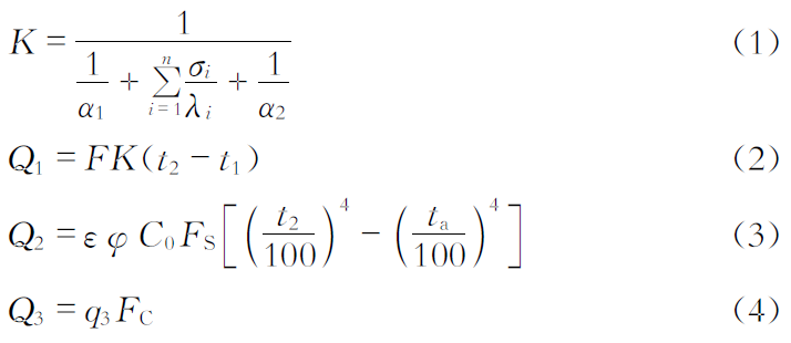 ΢ͼƬ_20221011092902.png