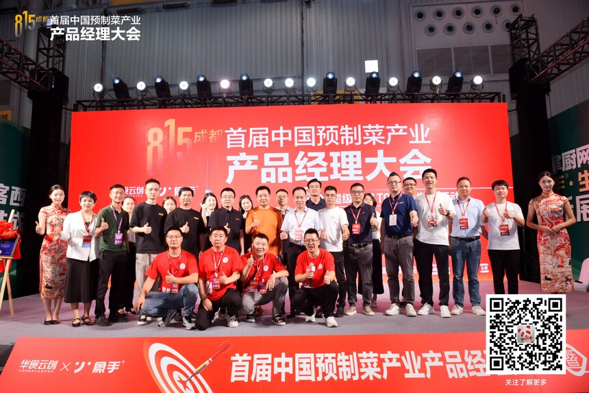 bd23cd09fa0be770a1a47524e7c912aa.jpg