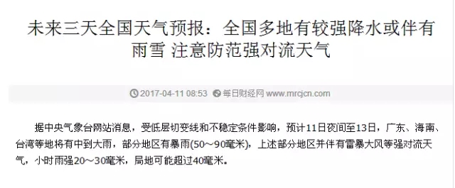 1627288314189730.jpg 001.jpg