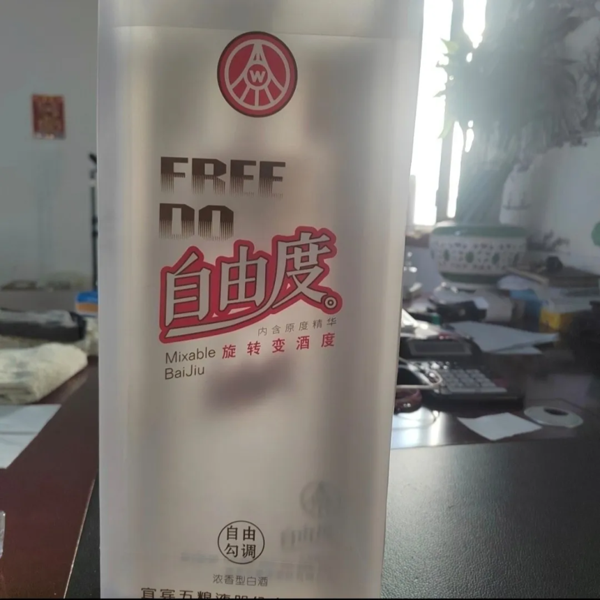 1740366094472234.png