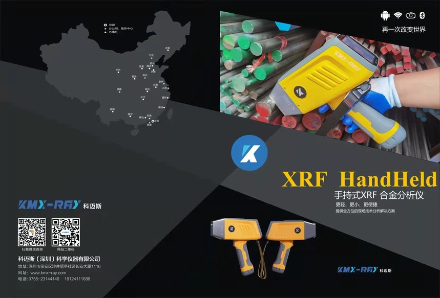 mmexport1634872712294.jpg