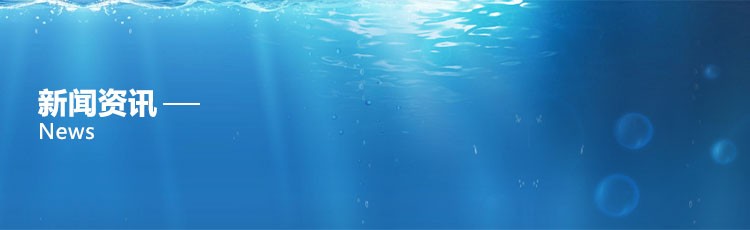 1631260368784780.jpg news.jpg