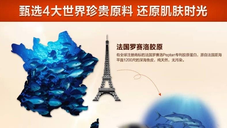 ����1200�ߵ����Ƥ�����Ľ�ԭ����