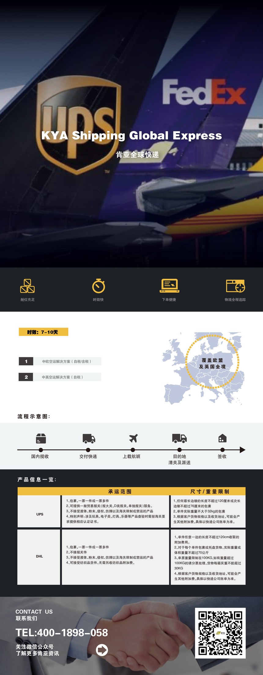 ��վ���2.0-07.jpg