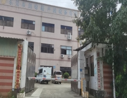 東莞市勁鑫智能設備科技有限公司