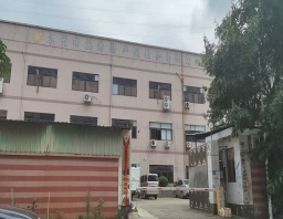 東莞市勁鑫智能設備科技有限公司