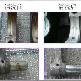 模具電解超聲波