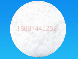 內脫模劑18D