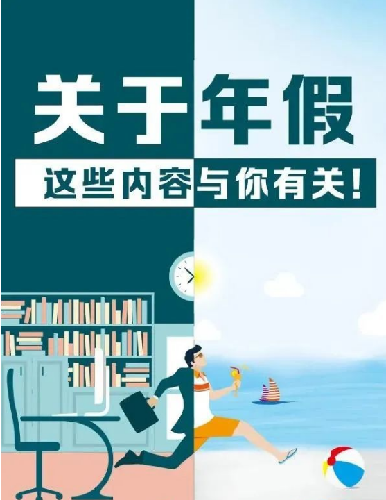 �ż�.png