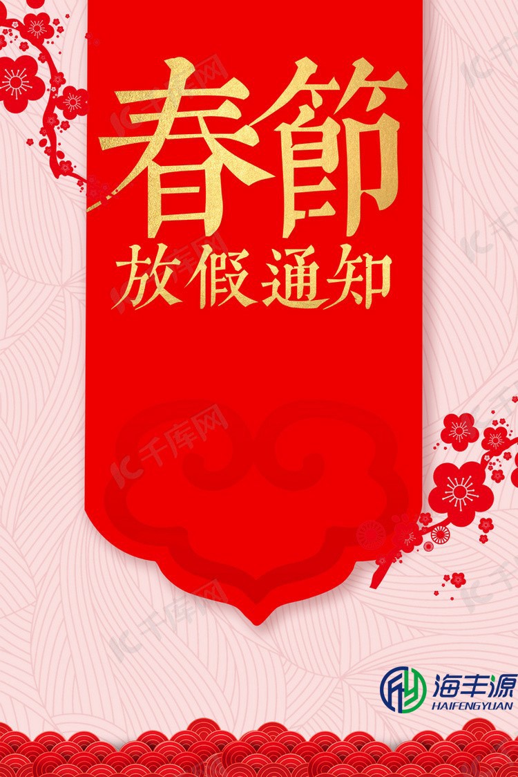 ΢�ňDƬ_20240204142250.jpg