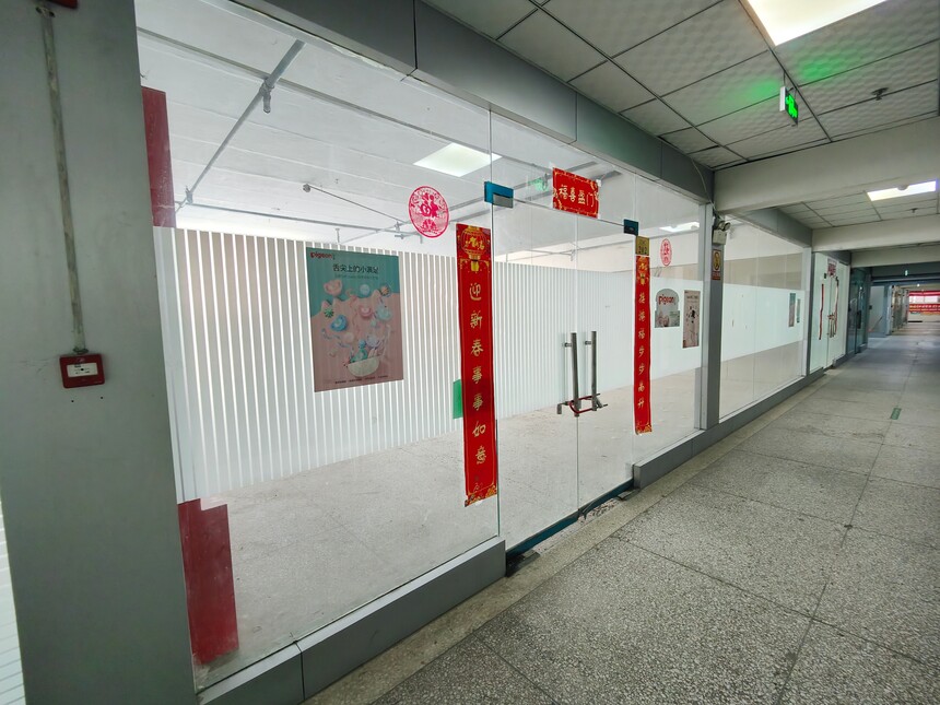 IMG20230520120110.jpg