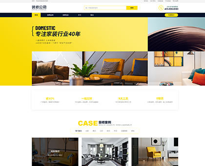 **æ•™��‚2��›†å›��å®˜ç½��æ-å»o