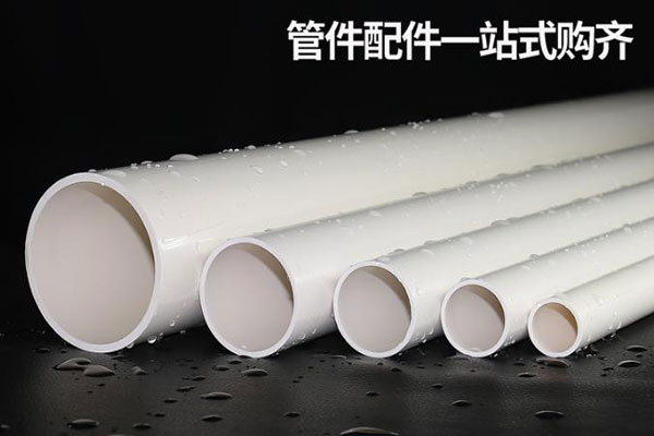 PVC�ܲ�