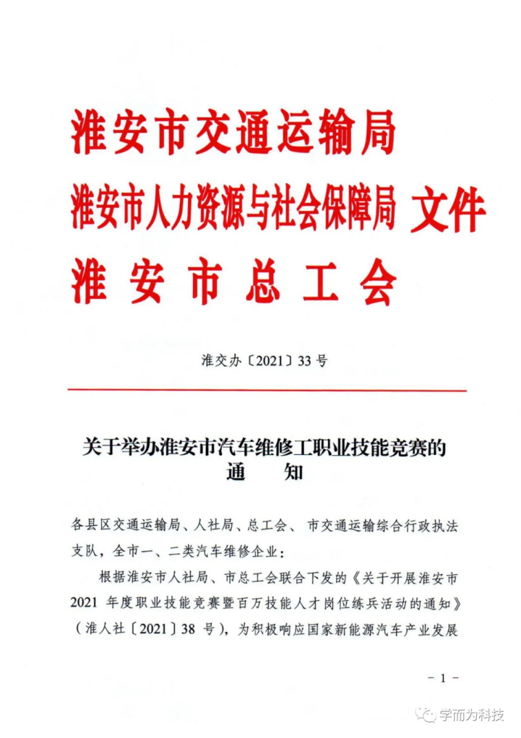 ˾(dng)B(ti)10573.png