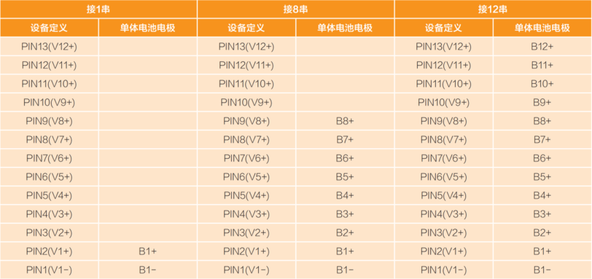 640 (1).png