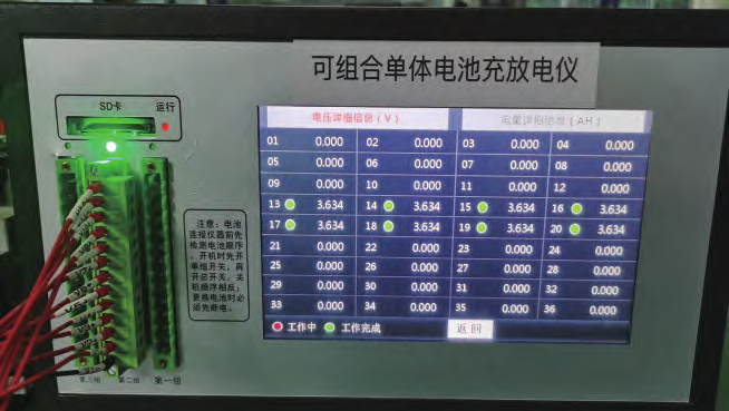 640 (9).png